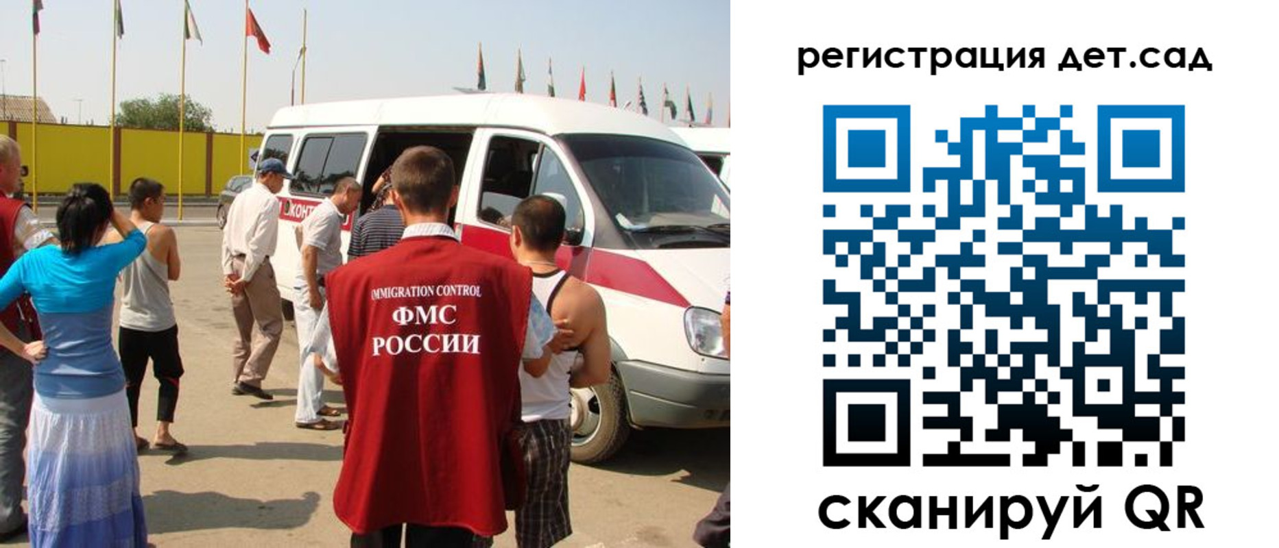 временная регистрация адрес в Льгове
