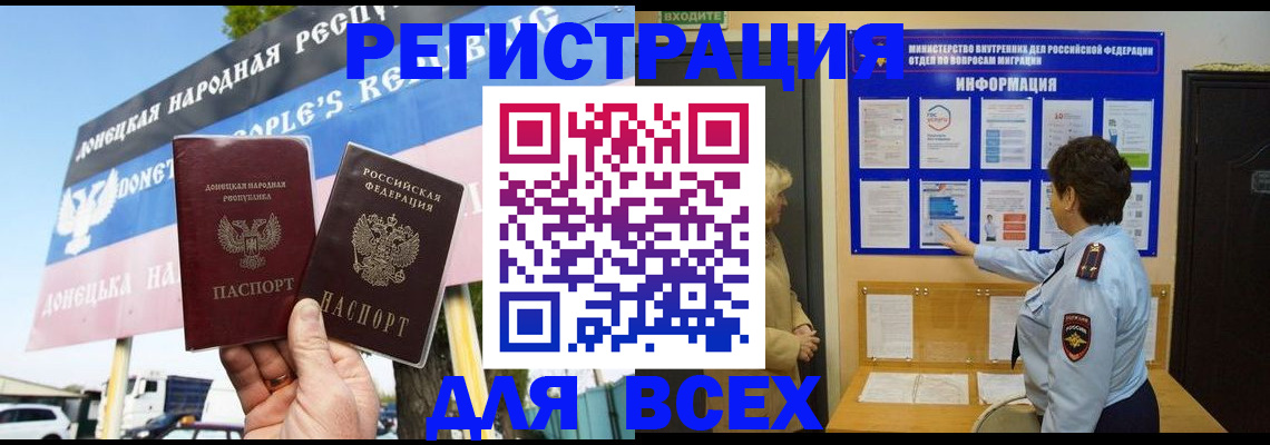 форма 3 в Льгове